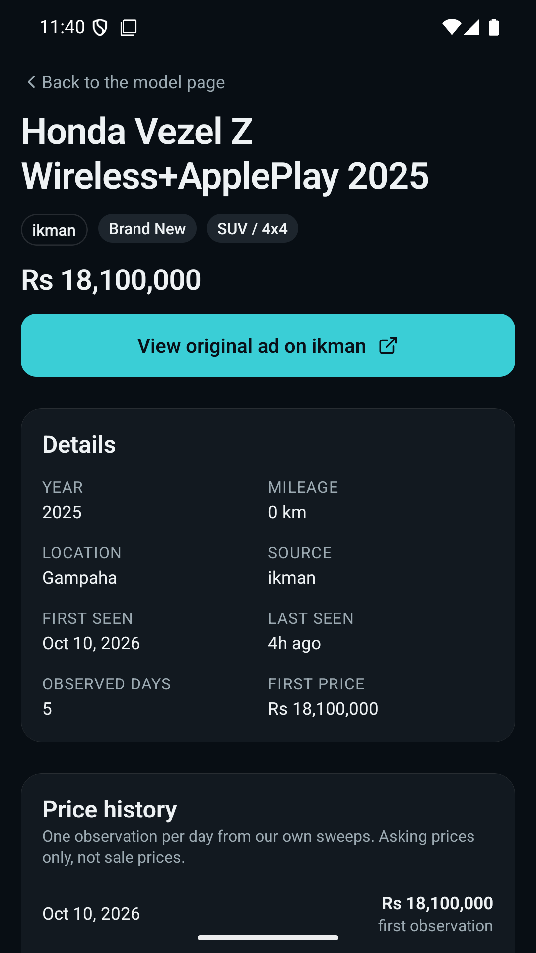 A single listing with its asking price history